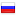 eksponenta.ru server is located in Russia